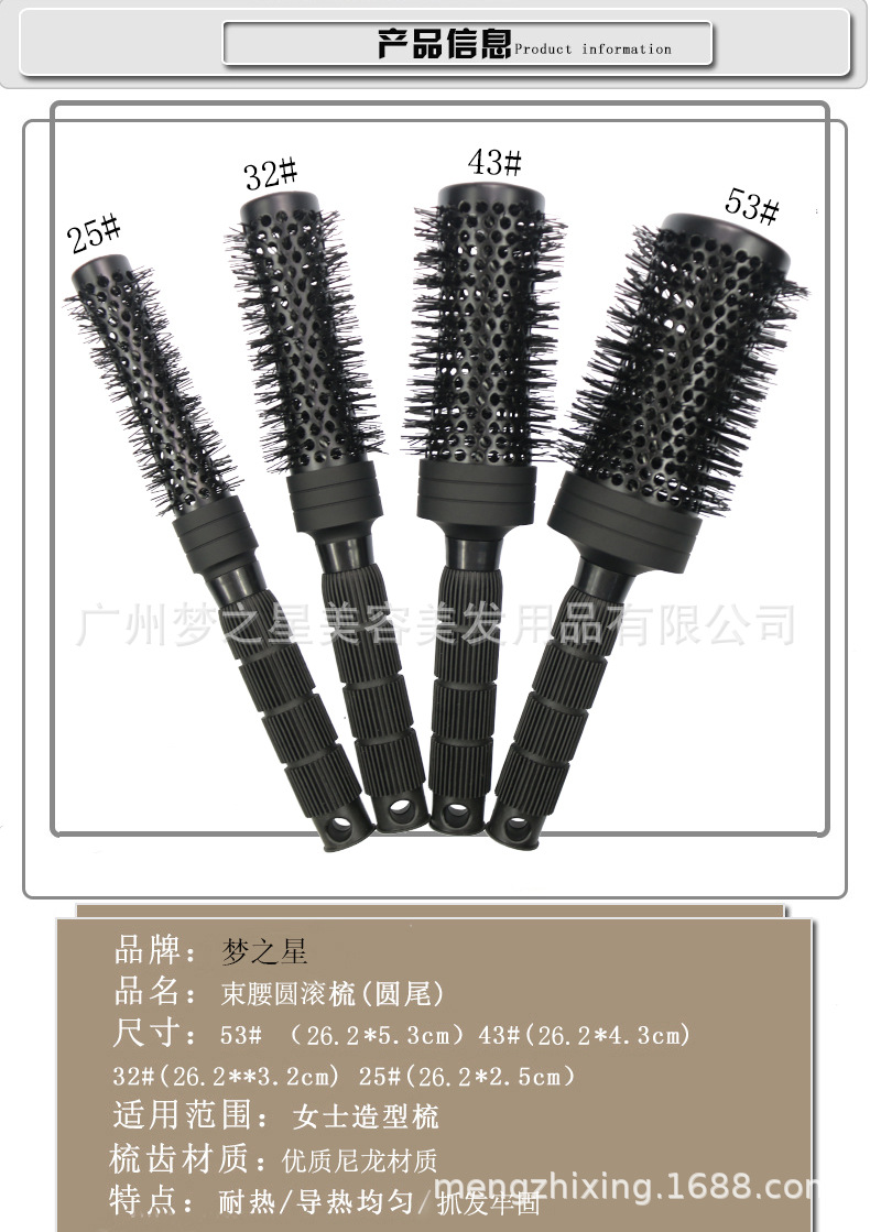 db69a130b55a6d2ea0b1266d78d6b0