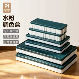 画夹画板;其他美术用品;文房四宝套件