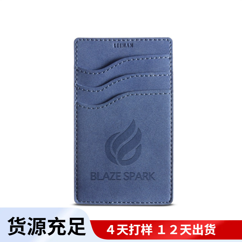 厂家生产欧洲热销 超薄粘贴背胶皮革信用卡包手机袋 3M胶手机卡套