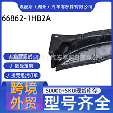 �F؛���l�r66862-1HB2A��μ�ˮ���m����ծaꖹ�N17