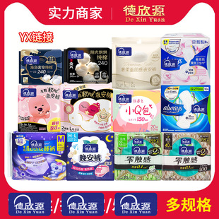 ���l�߶ȿ��g��ҹ�l�����ߝ��z���x���������|����ҹ�M��1̖朽�y