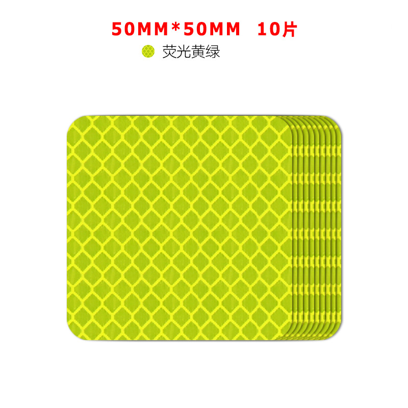 정사각형 (녹색)