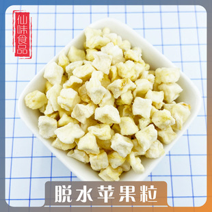 ����Óˮ�O�����O�����O����Ҏ��5X5 10X10mm���󃞻�