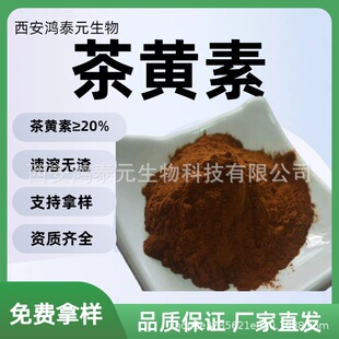 �t����ȡ����S��20% ����ز��� ������̩Ԫ�F؛ֱ�l