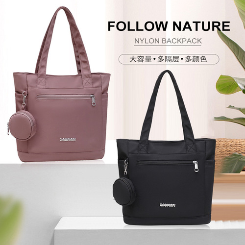 Large-capacity tote bag for women, stylish shoulder bag, suitable for commuting, crossbody bag, trendy and versatile, hand-held bag