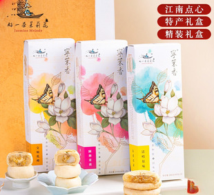 ��һ�������Ͼ��خa�����r�����ʽ���c��ɫ��ʳ���e�c�ĶY��