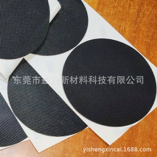 自粘硅胶脚垫 黑色圆形硅胶防滑脚垫硅胶垫片手机支架防滑硅胶贴