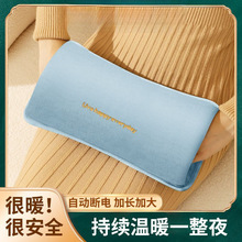 늟ጚʽůˮů늴̖ůˮůů