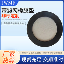 Sz^VWm|ķz|Ƭ|ƬyTp͸ߜ؞VWz|