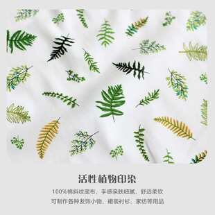 б�yӡ�����ľGɫϵ��@�黨��yˮ�����nϵӡ������diy����
