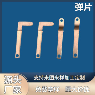 ը�^��Ƭ �S�~����������������� �ߌ���B�����·��Ͻ�