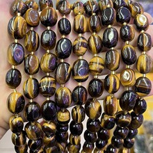 ��Ȼ�S����ʯ�S��ԭʯɢ�������diy����ʯ�ִ�ˮ���Ʒ���