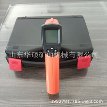 ��Ӧ���ñ��ʰ�ȫ�ͺ��������CWH11450  �¶Ⱥ�������CWH600