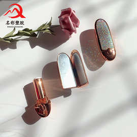 口红空管现货供应现货幻彩唇膏管满钻贴皮彩虹口红管加重
