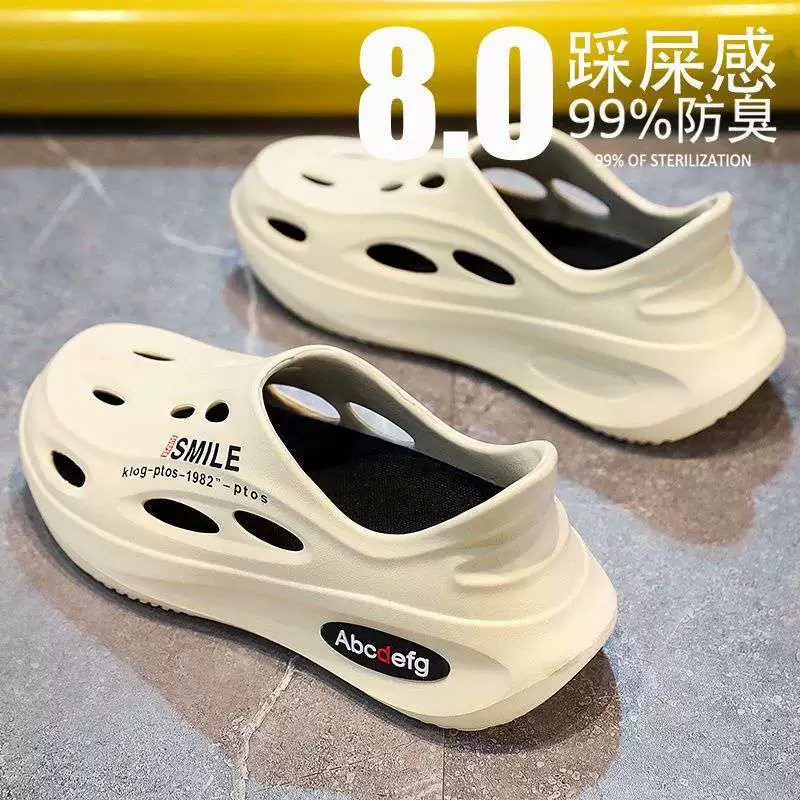 Мужские летние сандалии Croc Shoes с мягкой подошвой, дышащие, нескользящие, для пляжа и активного отдыха, молодежные, для вождения.