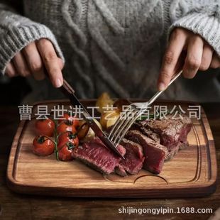 Household Solid Wood Acacia Wood Dinner Plate Bread Wooden Deli Tray Steak Board Modern Simple Wooden Dinner Tray