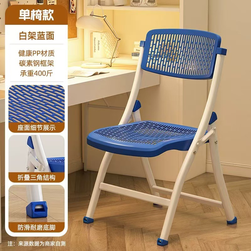 silla plegable simple dormitorio silla de estudio silla doméstica silla de oficina silla de estudio silla de ahorro de espacio