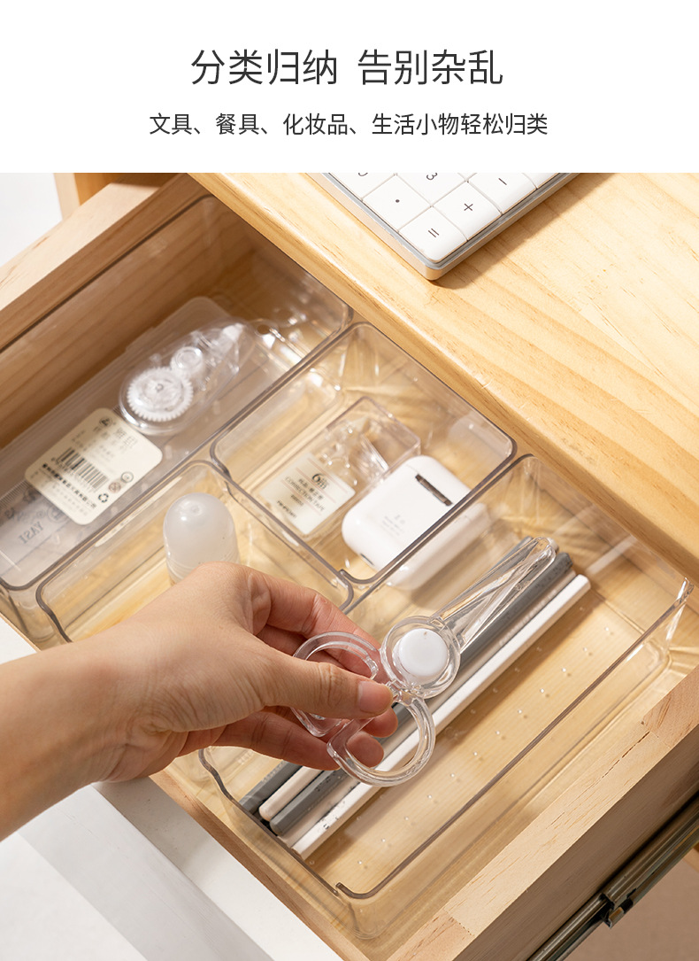 YM-6169-6175-6176-6177-6178抽屉整