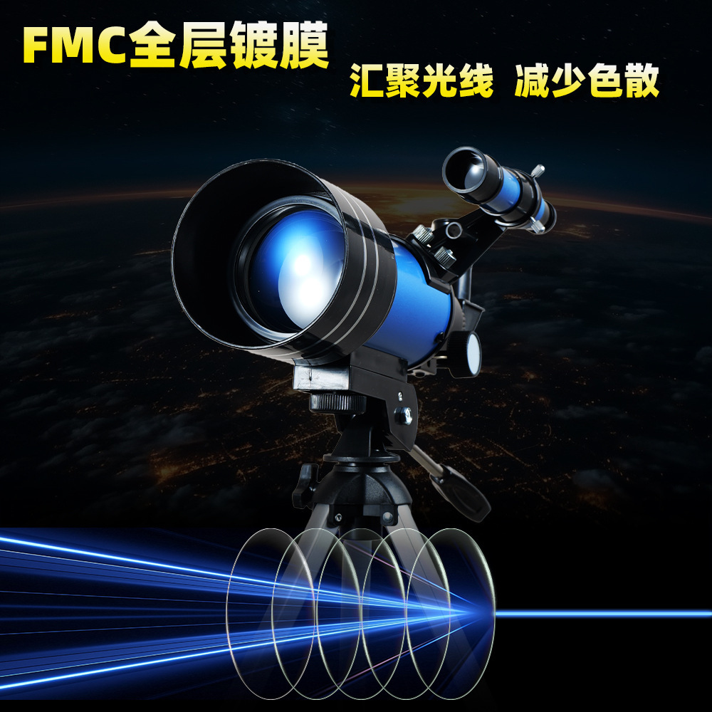 Telescopio astronómico al por mayor de fábrica Observación de estrellas profesional 30070 Telescopio de imagen positiva astronómica Telescopio de regalo para niños