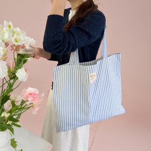 43201 Striped Contrasting Color Small Fresh Canvas Bag Large Capacity Class Commuter Bag High-Value Shoulder Tote Bag