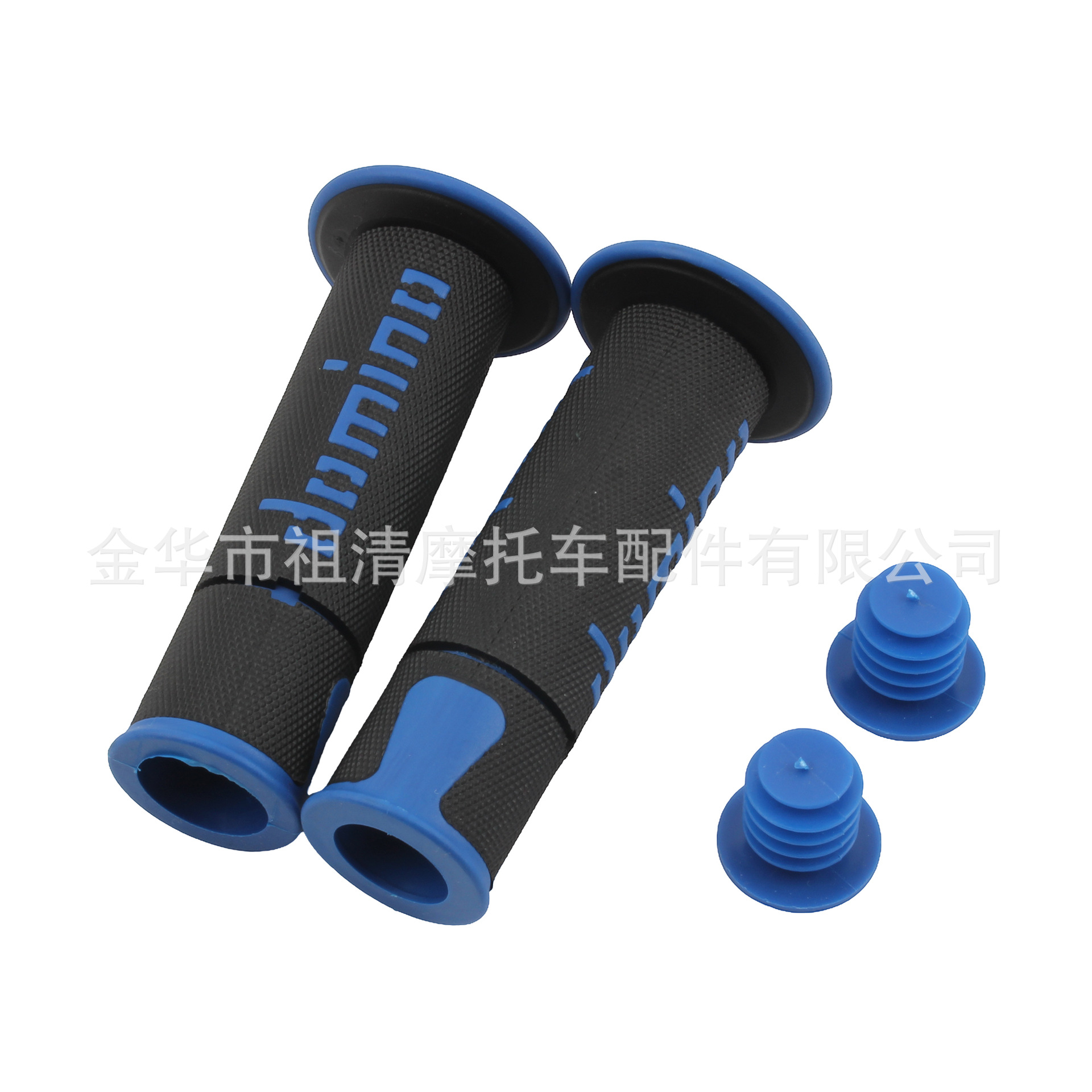 Motorcycle handlehold rubber modified domino domino throttle grip gloves off-road motorcycle rubber handle cover