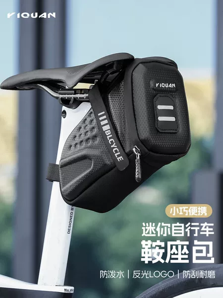 Road Bike Tail Bag, Hard-Shell Eva Three-Dimensional Cycling Bag, Mountain Bike Waterproof Saddle Bag, Hanging Bag, Cycling Equipment