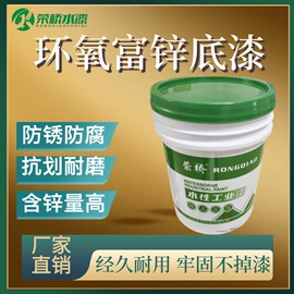 锤纹漆;防腐涂料;金属漆