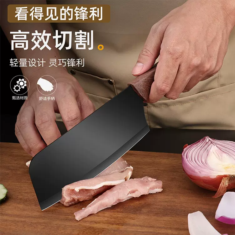 广东阳江不锈钢女士专用锋利菜刀家用多功能切菜切肉防锈防粘刀具