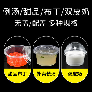 �pƤ�̌��ò�����һ���������ܺ�Ľ˹��Ʒ���w�͸ߜ�250ml����