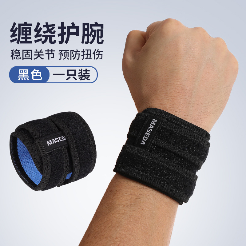 Muñequera deportiva Protección de fitness de los hombres soporte de presión fija soporte de muñeca pull-up pulsera de presión deportiva