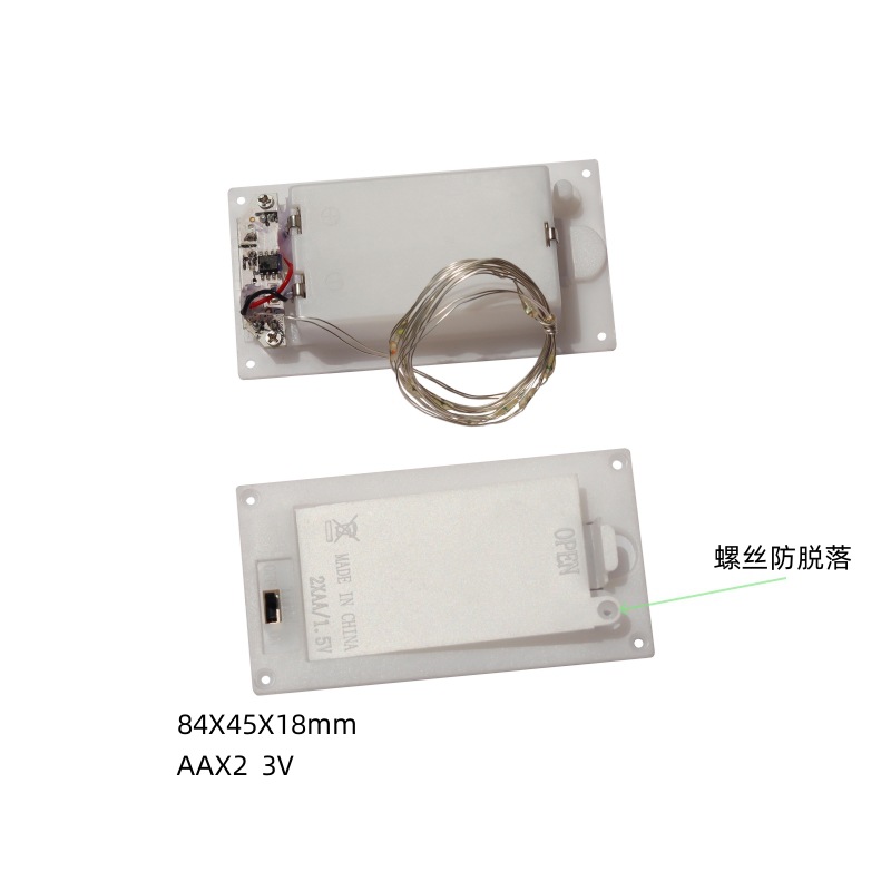 2节5号电池盒 带定时功能电池盒 3V带开关AA电池盒 铜线灯电池盒