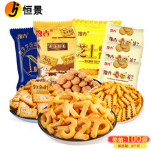 ԥ��ɔ�����ĸ���ͳ��Z����ɢ�b��ͯ���e�������ʳ�������l