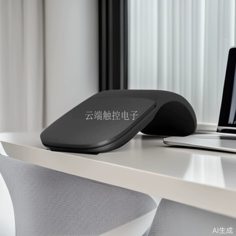 Cross-Border Source Factory Wholesale Second-Generation Bluetooth Folding Mouse, Third-Generation Upgraded Ultra-Thin Silent Bluetooth Wireless Mouse