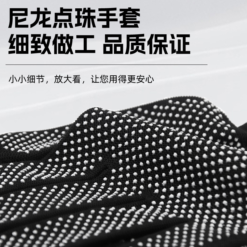Una mano izquierda y mano derecha, dispensadores de guantes antideslizantes, clasificación y embalaje de trabajo expreso, trabajo de seguro laboral para hombres y mujeres, estilo delgado resistente al desgaste