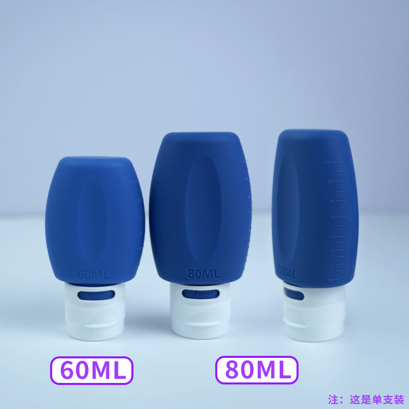 Botella de silicona envasada, baño, baño, emulsión de agua fácil de exprimir, paquete de viaje, almacenamiento, botella vacía portátil de 60ml