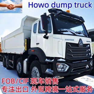 HOWO�ؿ�6X4�����l�әC375�R��371�R��10݆��ж܇HOWO�d؛܇6x4