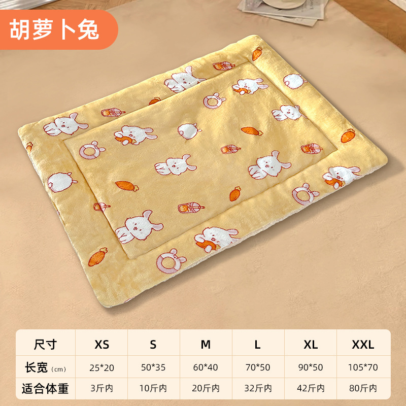 ペットのマットは厚いです。冬は保温します。|undefined