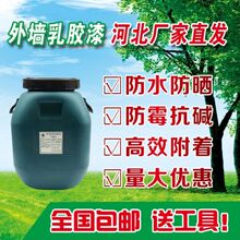 �⠝���ˮ�����⠝�T�����z�� ��ɫ����ˢ���T�� ��ˮ��ù ��Ͱ