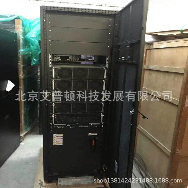 Basic service fee for extended warranty application