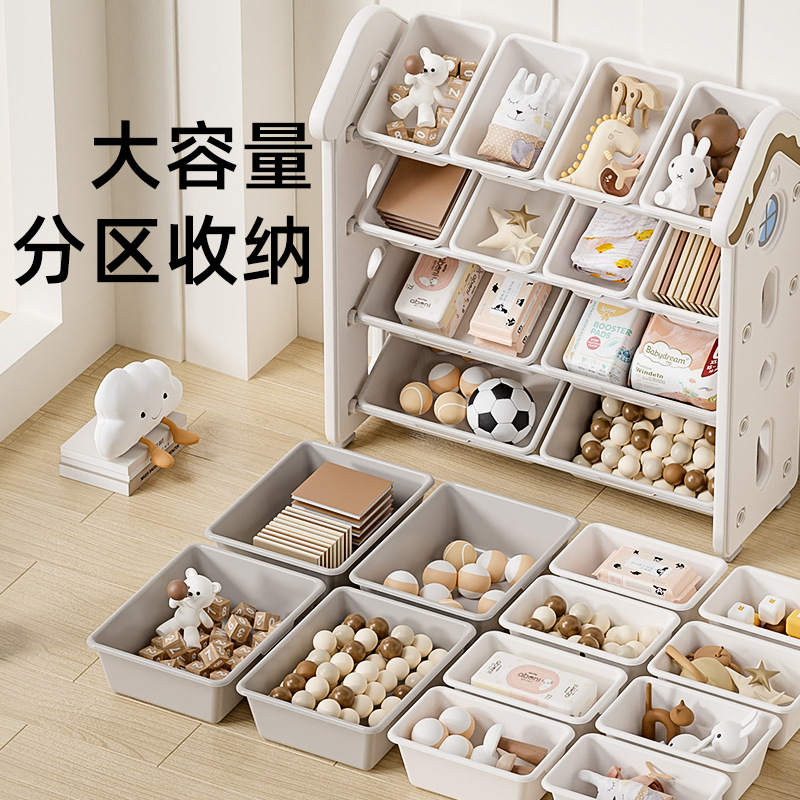 Yinghe storage rack children's storage rack household floor-standing storage rack living room induction baby storage box organizer rack