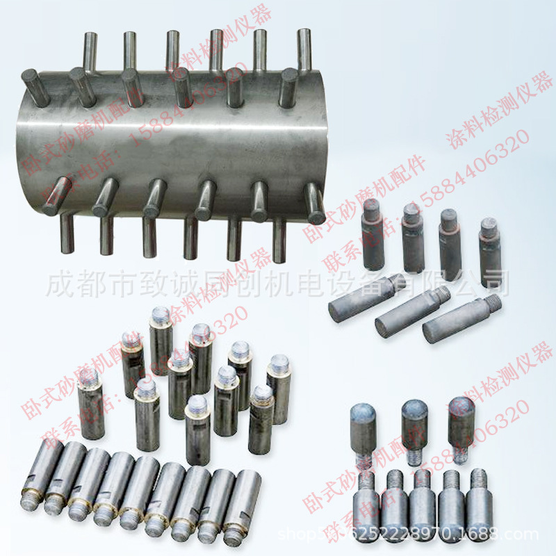 油漆油墨纳米微米棒销式卧式砂磨机硬质合金棒销钨钢棒钉