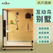 跨境鸟笼鹦鹉笼子虎皮牡丹玄凤文鸟特大号家用别墅大空间观赏笼