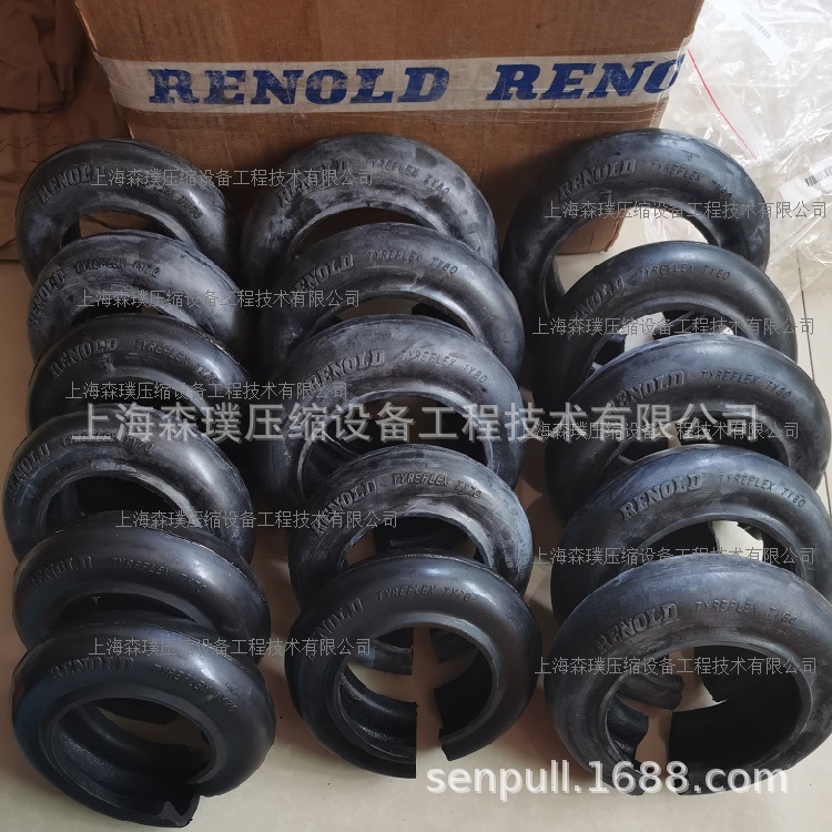 RENOLD TYREFLEX TY70.TY80