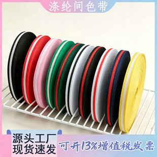 ��]�gɫ�l�y����ɫ����ɫ���bЬ�Ă�߅�z��diy�ʗl�_�yײɫ�h��