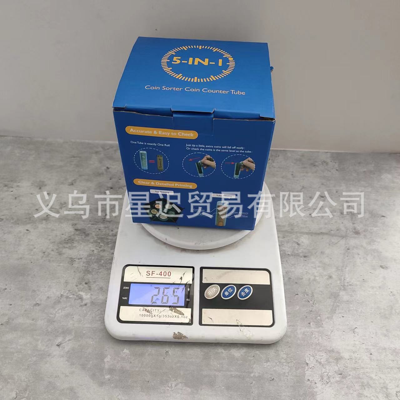 微信图片_202404101450031