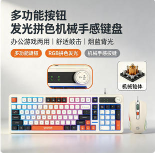 �Α�l��ƴɫ�Cе�ָ��I�P�о�USB�����I�P������b���o�Α��I�P