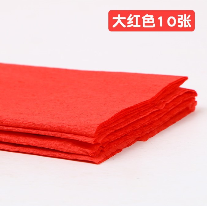Merah terang