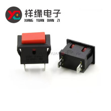 _P15*21΃_ƽ^I_PKCD101λoiԏŤ_P