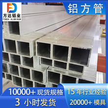 �����X�Ͻ�܏S�F؛����U�Ͳ��X��Ʒ���ľ���ľ�y6063�X���ܲ�