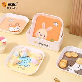 动物四方盘吐骨碟家用食品级餐桌垃圾盘轻奢吐骨头盘碟子塑料盘子